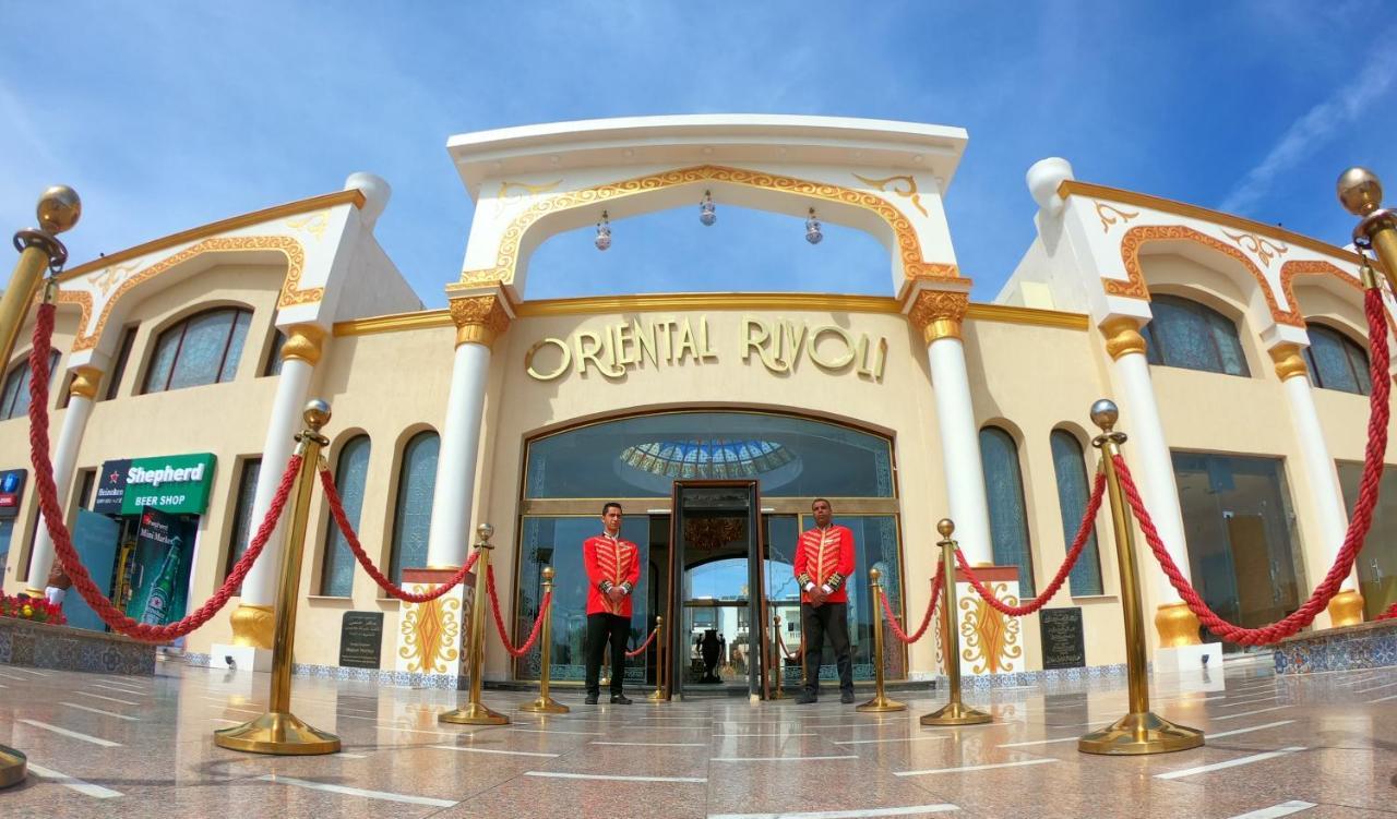 Oriental Rivoli Hotel & Spa (Adults Only) シャルム・エル・シェイク エクステリア 写真